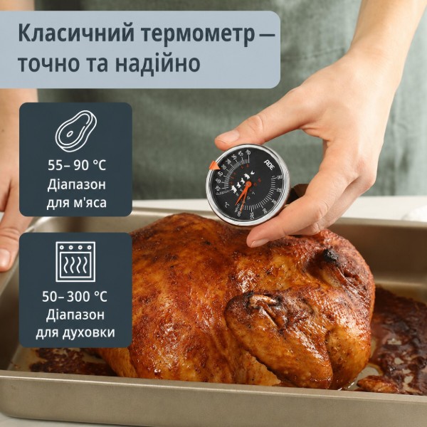 Фото - Термометр для мяса ADE BBQ 1801